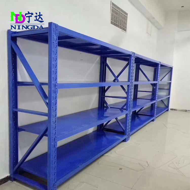 蓝色仓库货架