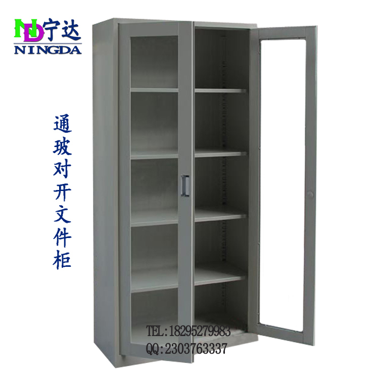 通玻对开文件柜