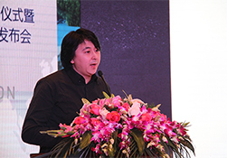 【gad杭州公司】gad杭州創作總監孟凡浩先生出席中節能?西溪首座“2014-2015中國百城建筑新地標”授勛儀式