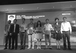 gad杭州公司喜獲“全國建筑環境與設備工程專業 青年設計師工程設計大獎賽”銅獎