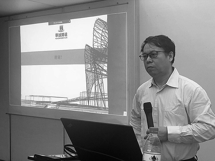【gad】“17鋼標理解及在高層鋼結構設計中的應用”講座在杭舉辦